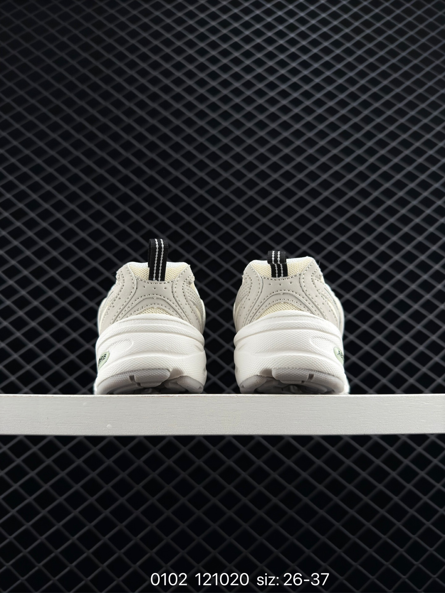 NB530 New Balance 530